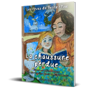 elise_1_brochee_3d