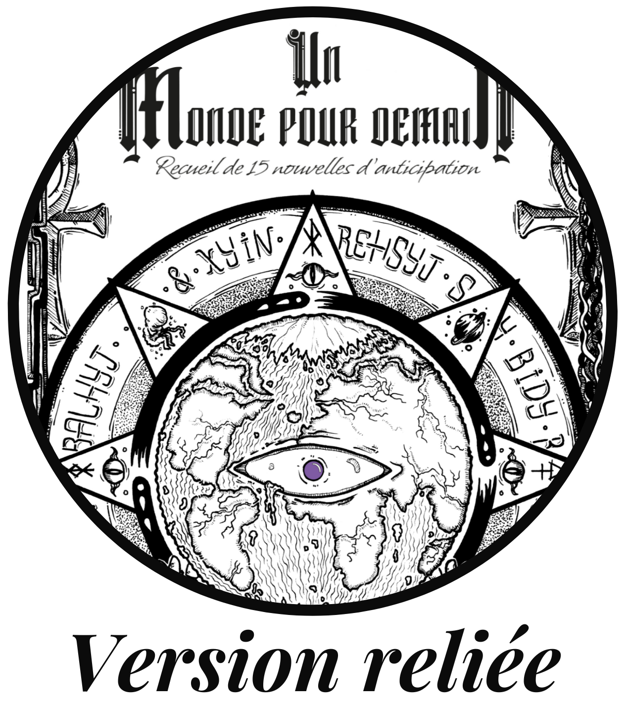 Un monde pour demain Reliee