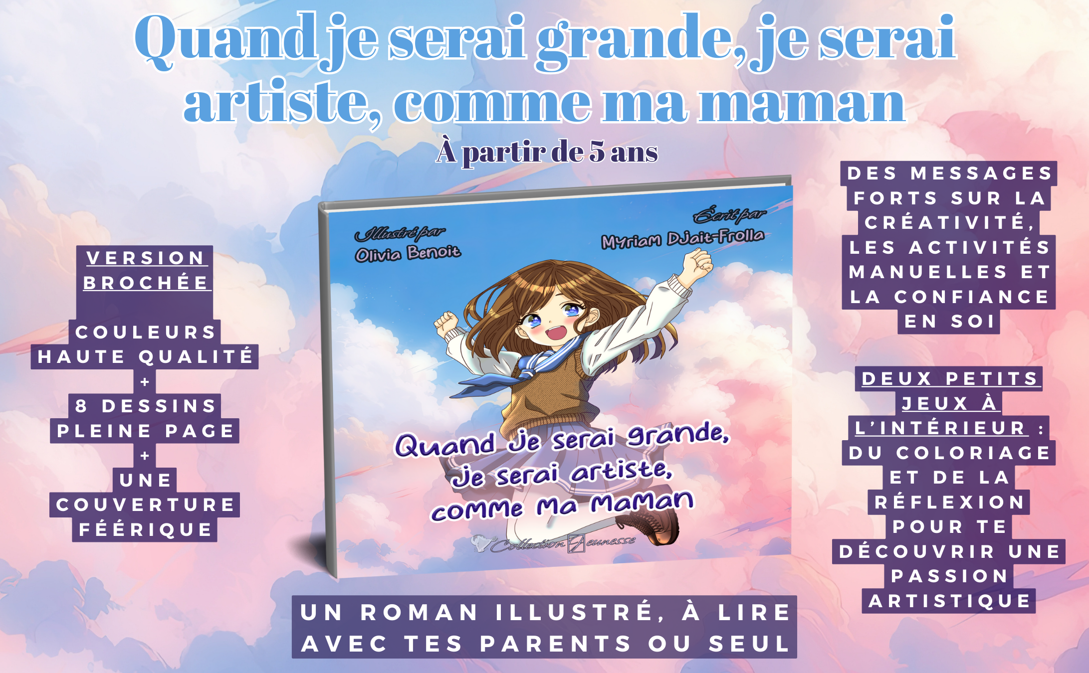 quand je serai grande amazon 1